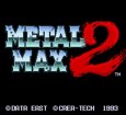 スーパーファミコン名作 メタルマックス2