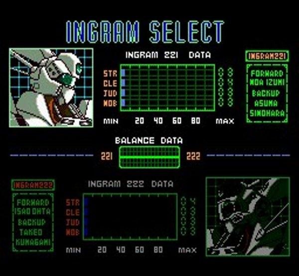 機動警察 パトレイバー スーパーファミコンソフト / 起動確認済み プレイ画面 / Patlabor Super Famicom Game Gameplay Screenshot
