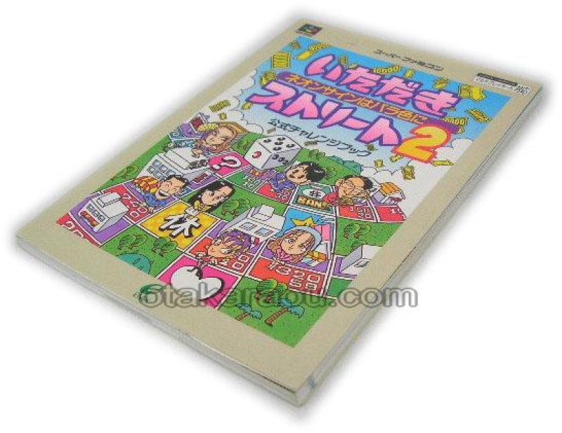 【新品未開封】スタートレック オフィシャルガイドブック2 414MB04PTRL._AC_SY200_QL15_.jpg