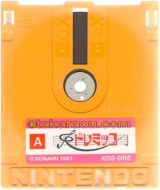 ファミコン ディスクシステム ソフト ドレミッコ
