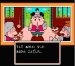 桃太郎伝説（後期　ザラザラ） ファミコンソフト / 起動確認済み プレイ画面 / Momotaro Densetsu Famicom Game Gameplay Screenshot