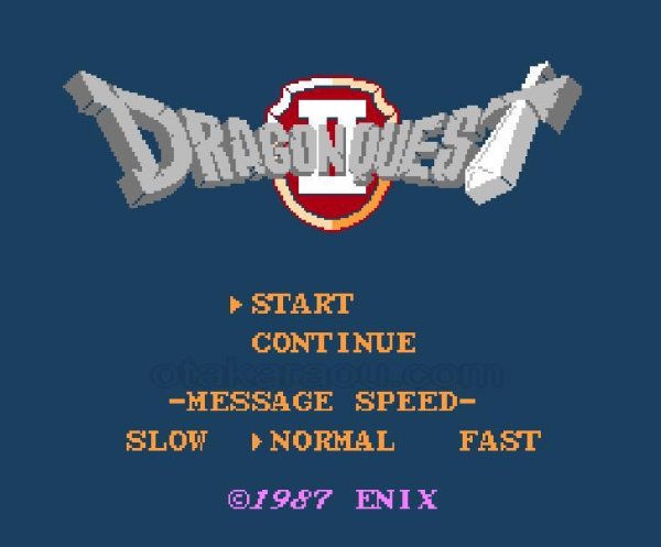 ファミコンソフト 名作 ドラゴンクエストII