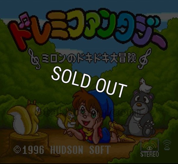 スーパーファミコンソフト 中古 ドレミファンタジー