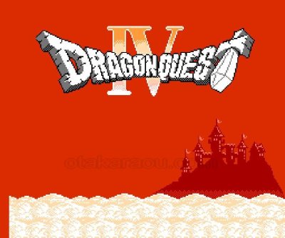 ドラゴンクエストIV ソフトのみ ファミコンソフト (新品電池交換可