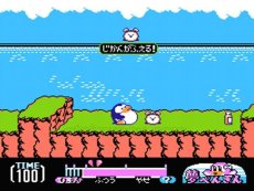 レトロゲームソフト 夢ペンギン物語