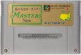 スーパーファミコンソフト電池交換  遙かなるオーガスタ3 MASTERS New