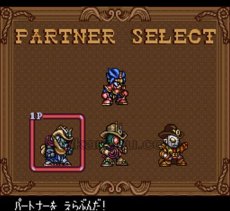 スーファミソフト ザ・グレイトバトルV