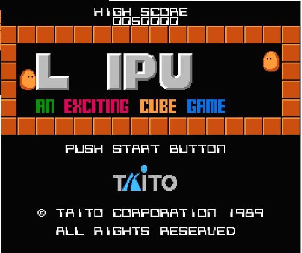 ファミコンソフト画像 フリップル