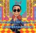 笑っていいとも!タモリンピック スーパーファミコンソフト / 起動確認済み プレイ画面 / Waratte Iitomo Tamolympic Super Famicom Game Gameplay Screenshot