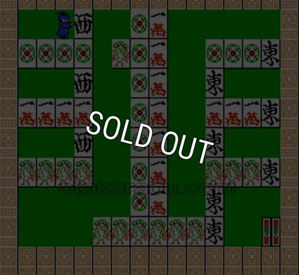 famicom game image 紫禁城