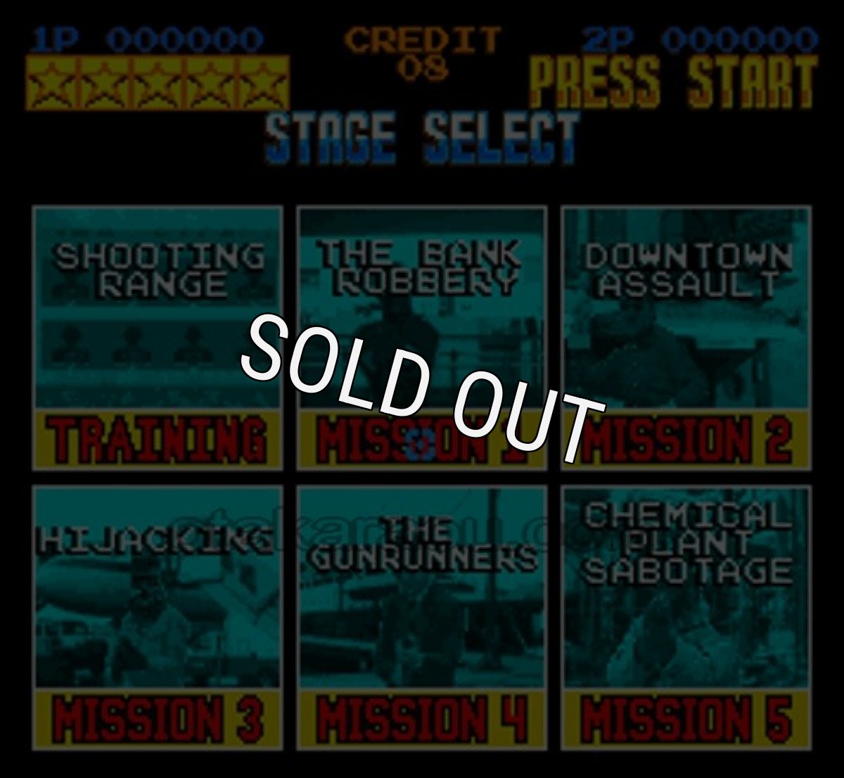 スーパーファミコンソフト電池交換リーサルエンフォーサーズ