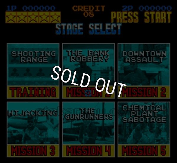 スーパーファミコンソフト電池交換リーサルエンフォーサーズ