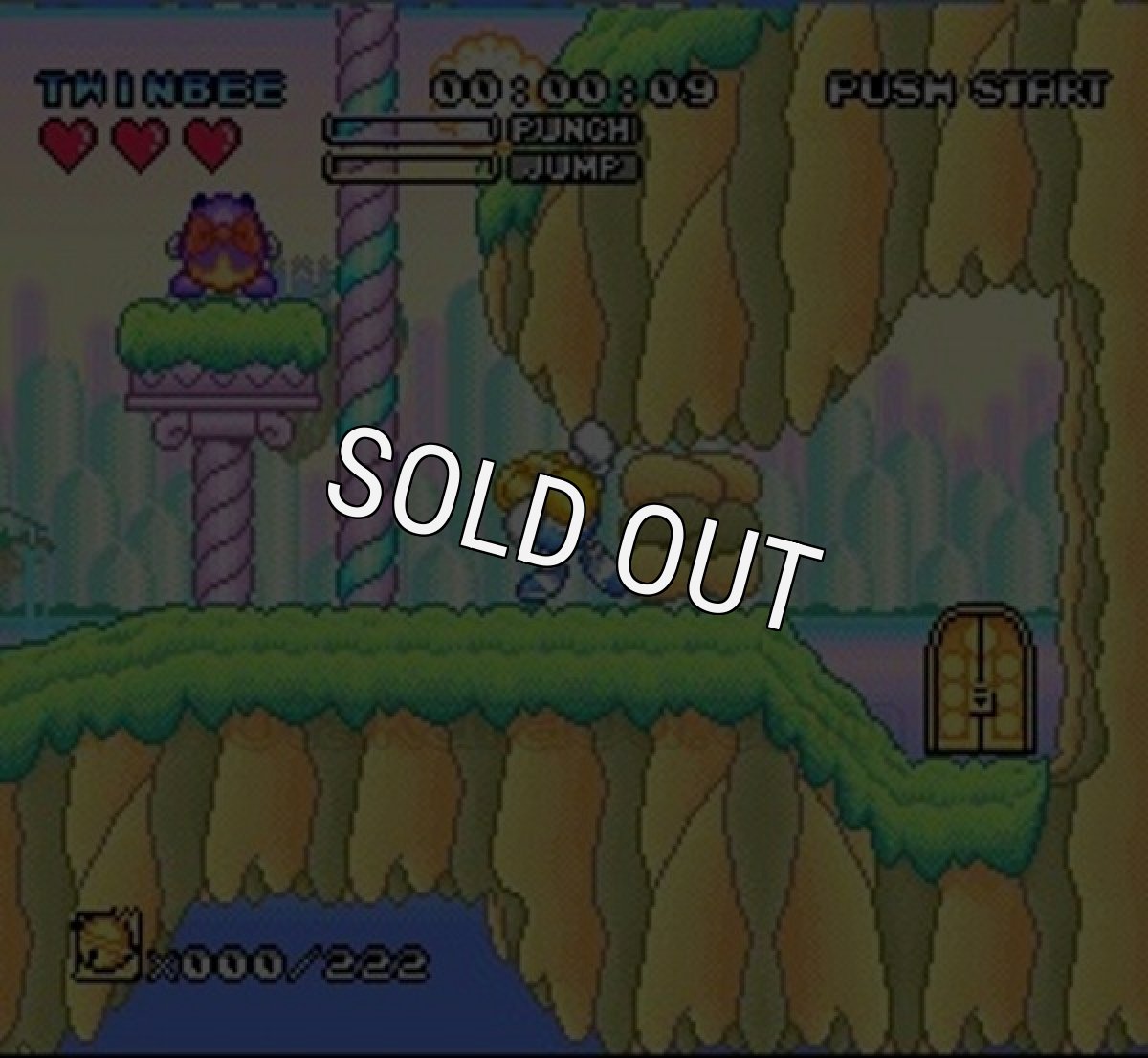 スーファミソフト名作 ツインビー レインボーベルアドベンチャー