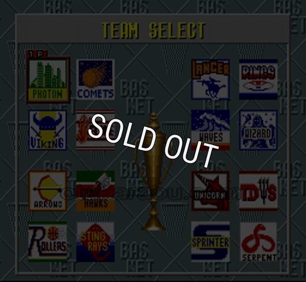 スーファミ名作 ドリームバスケットボール