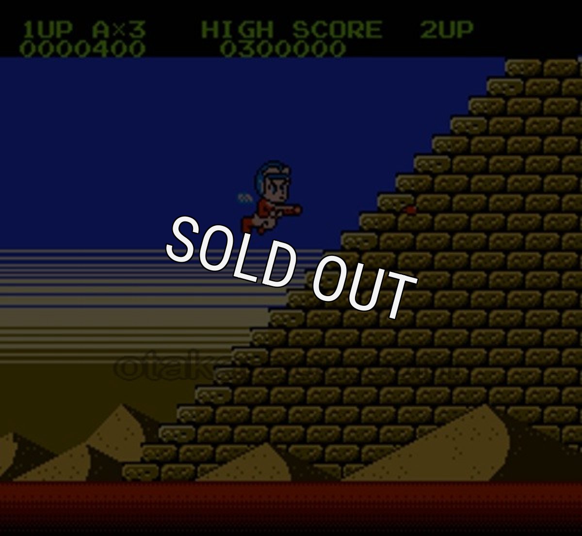 インセクターＸ【ファミコン画像】