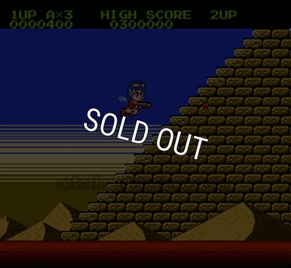 インセクターＸ【ファミコン画像】