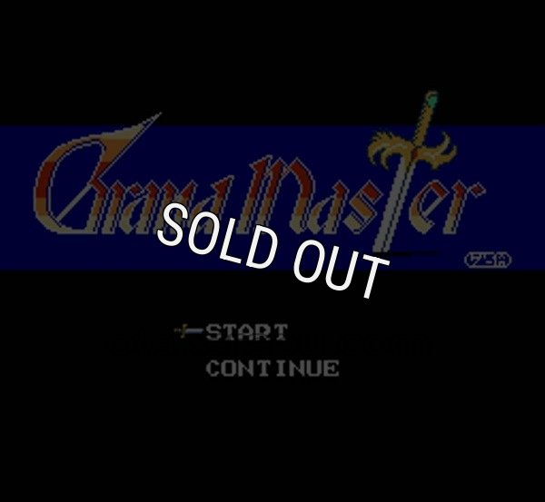 ファミコン 名作 グランドマスター