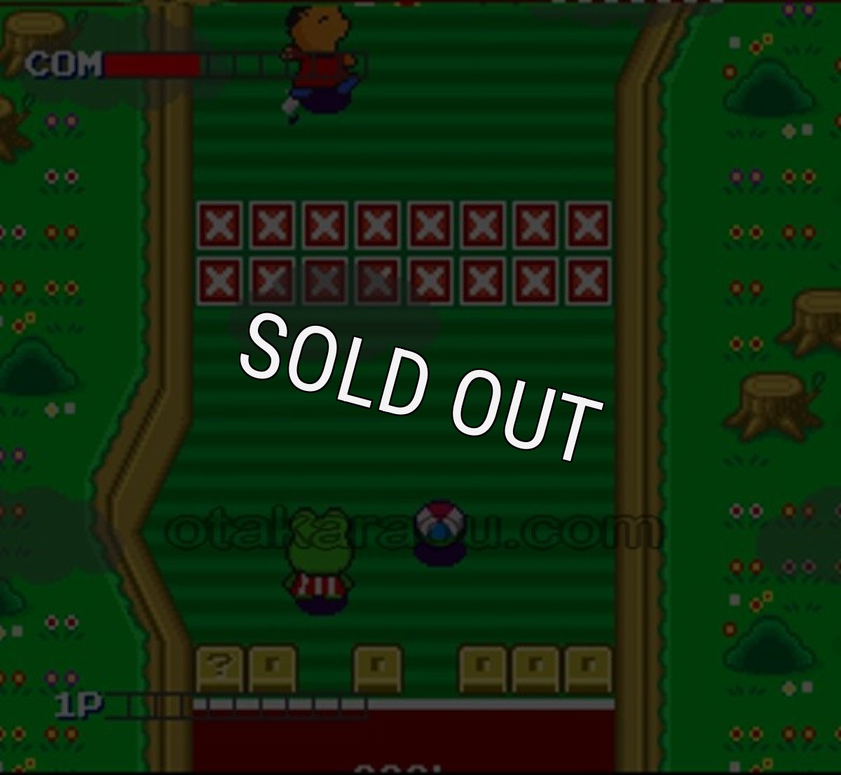 SFCソフトサンリオワールド スマッシュボール!