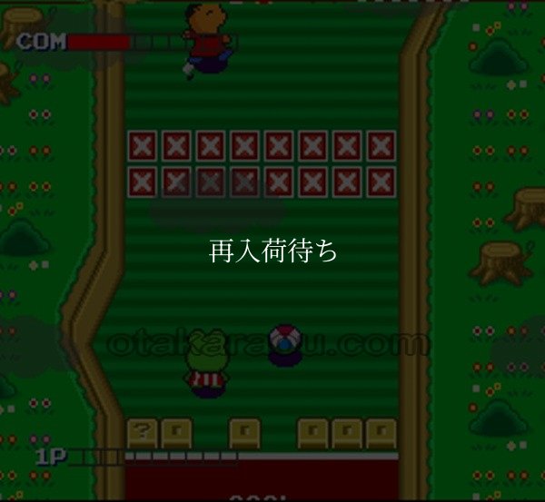 サンリオワールド スマッシュボール! スーパーファミコンソフト / 起動確認済み プレイ画面 / サンリオワールド スマッシュボール Super Famicom Game Gameplay Screenshot