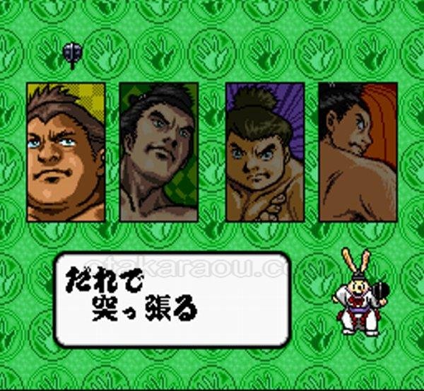 つっぱり大相撲 スーパーファミコンソフト / 起動確認済み プレイ画面 / Tsuppari Oozumou Super Famicom Game Gameplay Screenshot