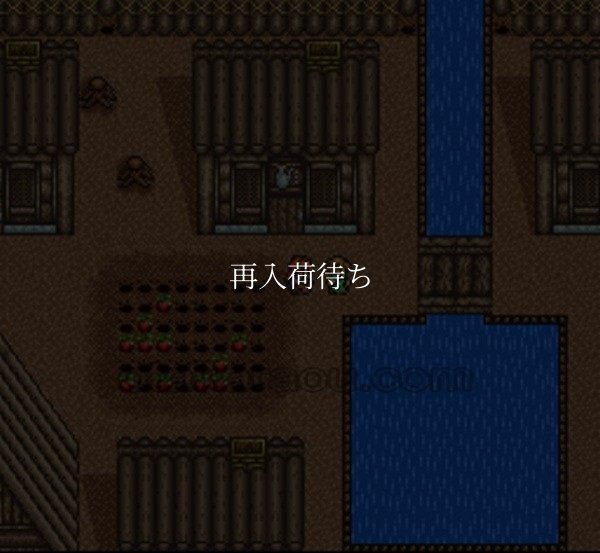 SFCソフトスレイヤーズ