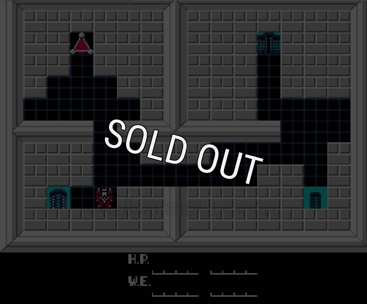 アルテリオス【ファミコン画像】