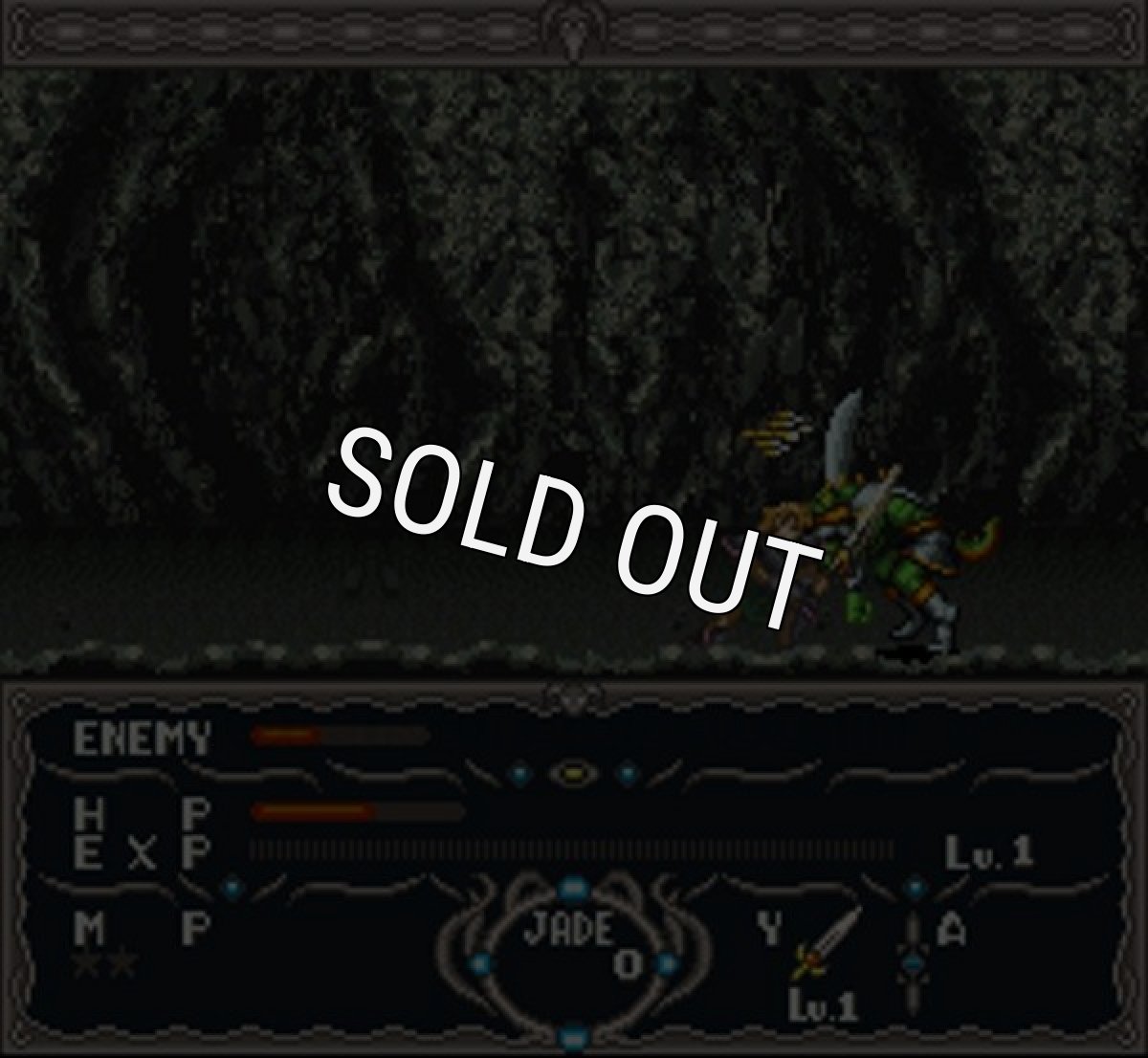 SFCソフトスーパードラッケン