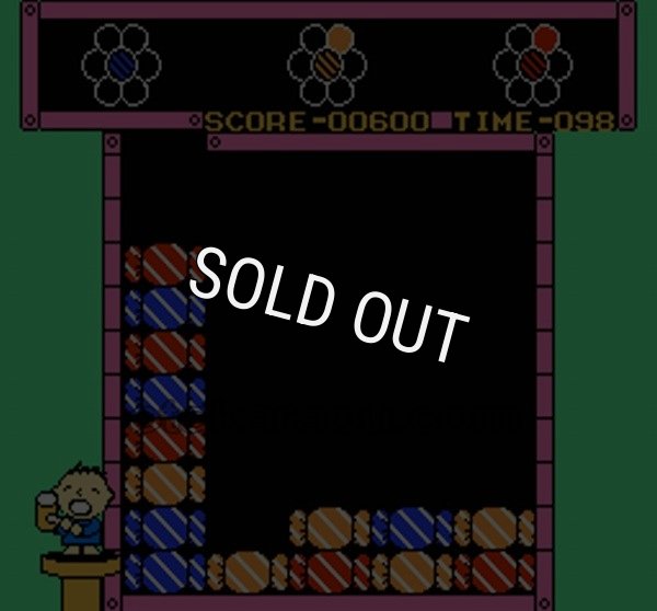 【ファミコン画像】サンリオカーニバル2