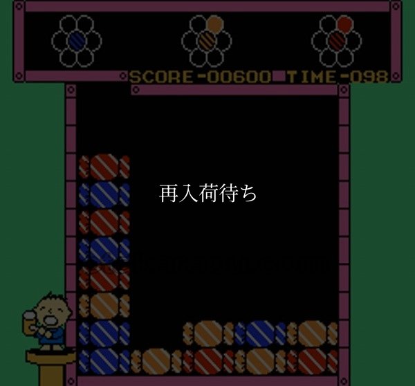 サンリオカーニバル2 ファミコンソフト / 起動確認済み プレイ画面 / Sanrio Carnival Famicom Game Gameplay Screenshot