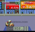 スーパーファミコンソフト一覧 仮面ライダーSD