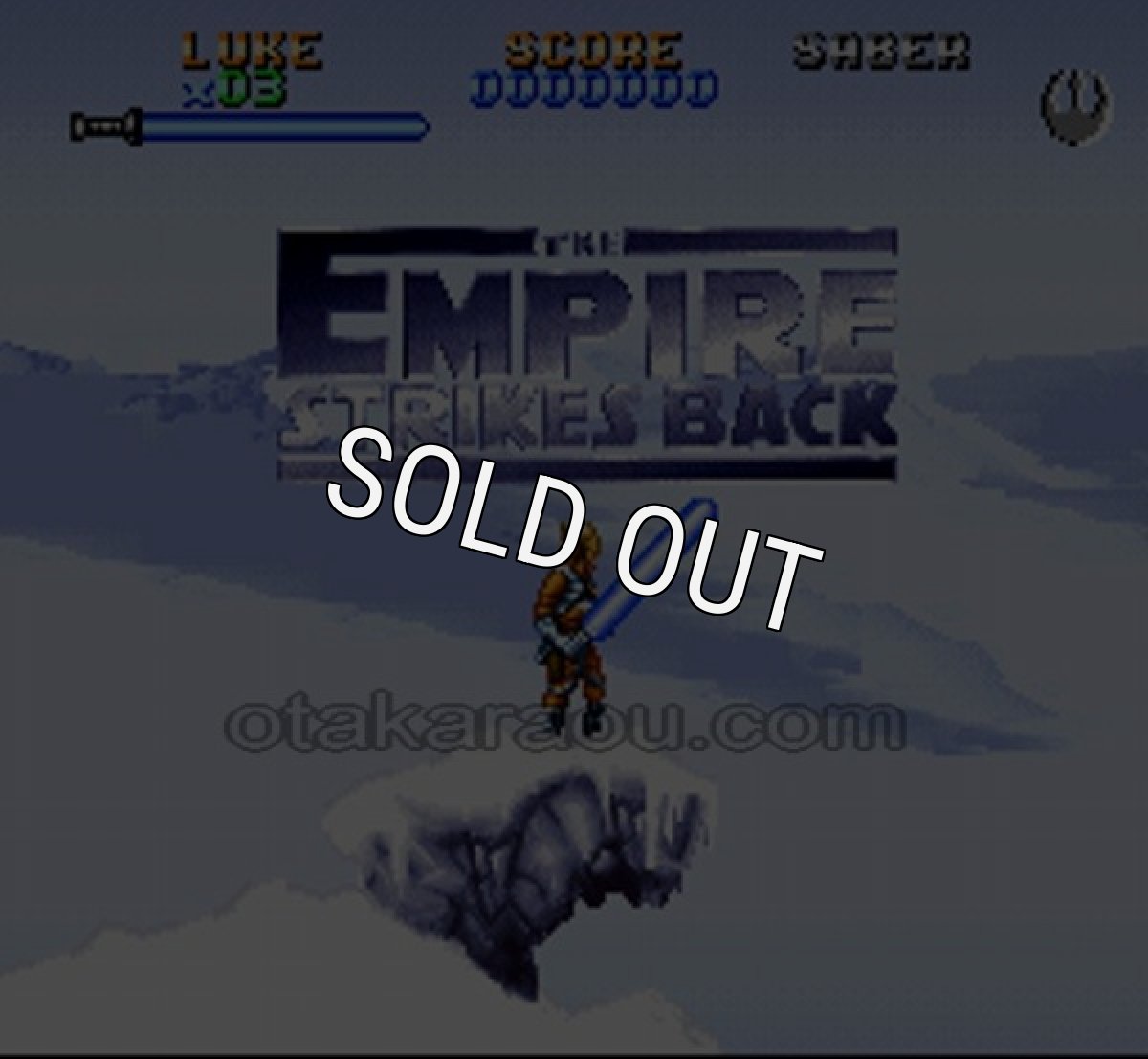 スーファミソフト スーパースターウォーズ 帝国の逆襲