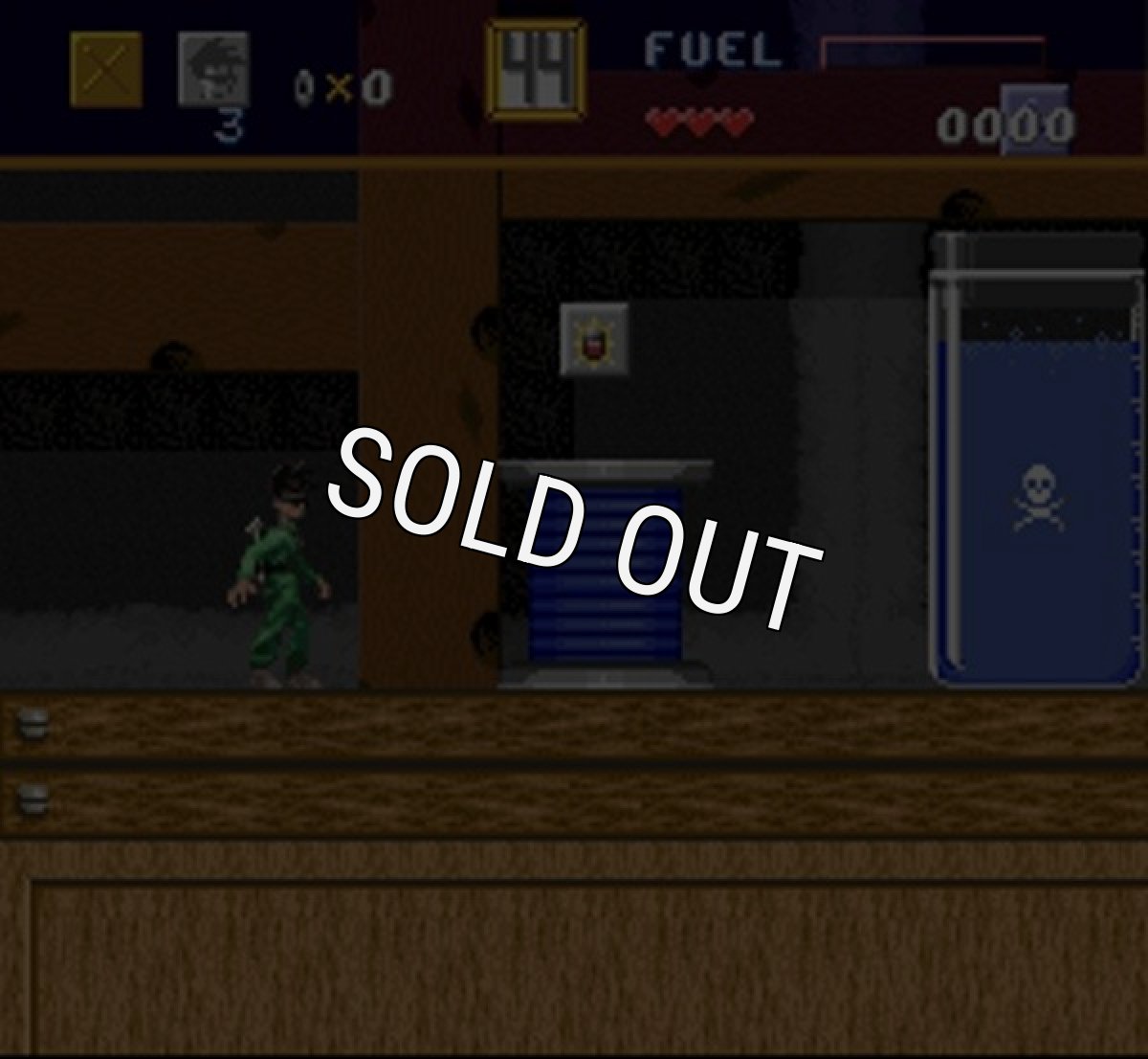 スーパーファミコンソフト一覧 化学者ハリーの波乱万丈