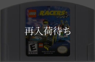 オウガバトル64 箱・説明書あり ニンテンドウ64ソフト (新品電池交換可