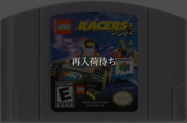 LEGO RACERS(レゴレーサーズ) ニンテンドウ64ソフト / 端子清掃済み 動作確認済み / Lego Racers Nintendo 64 Game Tested & Working