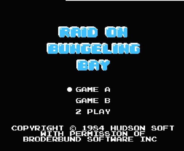 ファミコンソフト画像 バンゲリングベイ