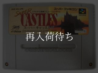70726f647563742f38366136373933