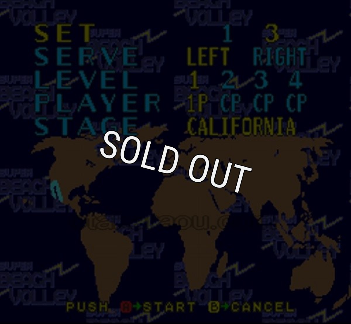 スーファミソフト スーパービーチバレー