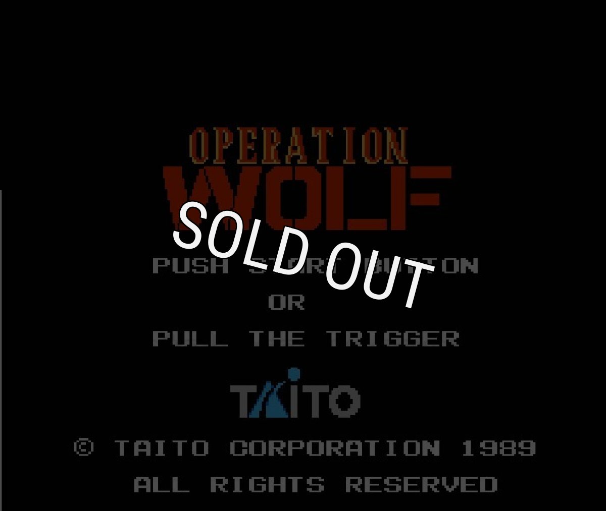 ファミコン名作 オペレーションウルフ