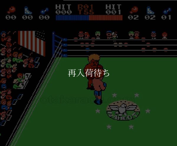 ファミリーボクシング ファミコンソフト / 起動確認済み プレイ画面 / Family Boxing Famicom Game Gameplay Screenshot