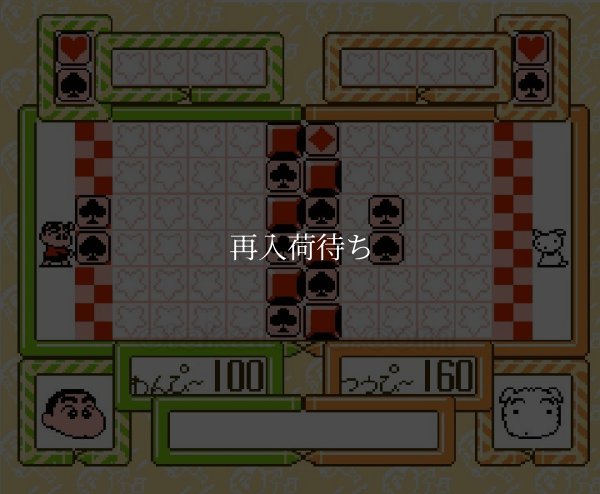 famicom games