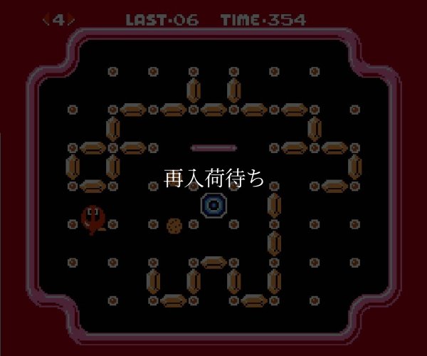 クルクルランド ファミコンソフト / 起動確認済み プレイ画面 / Clu Clu Land Famicom Game Gameplay Screenshot