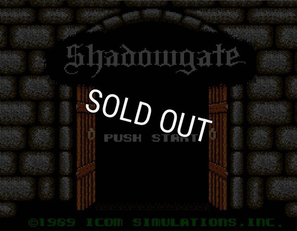 ファミコン 名作 シャドウゲイト