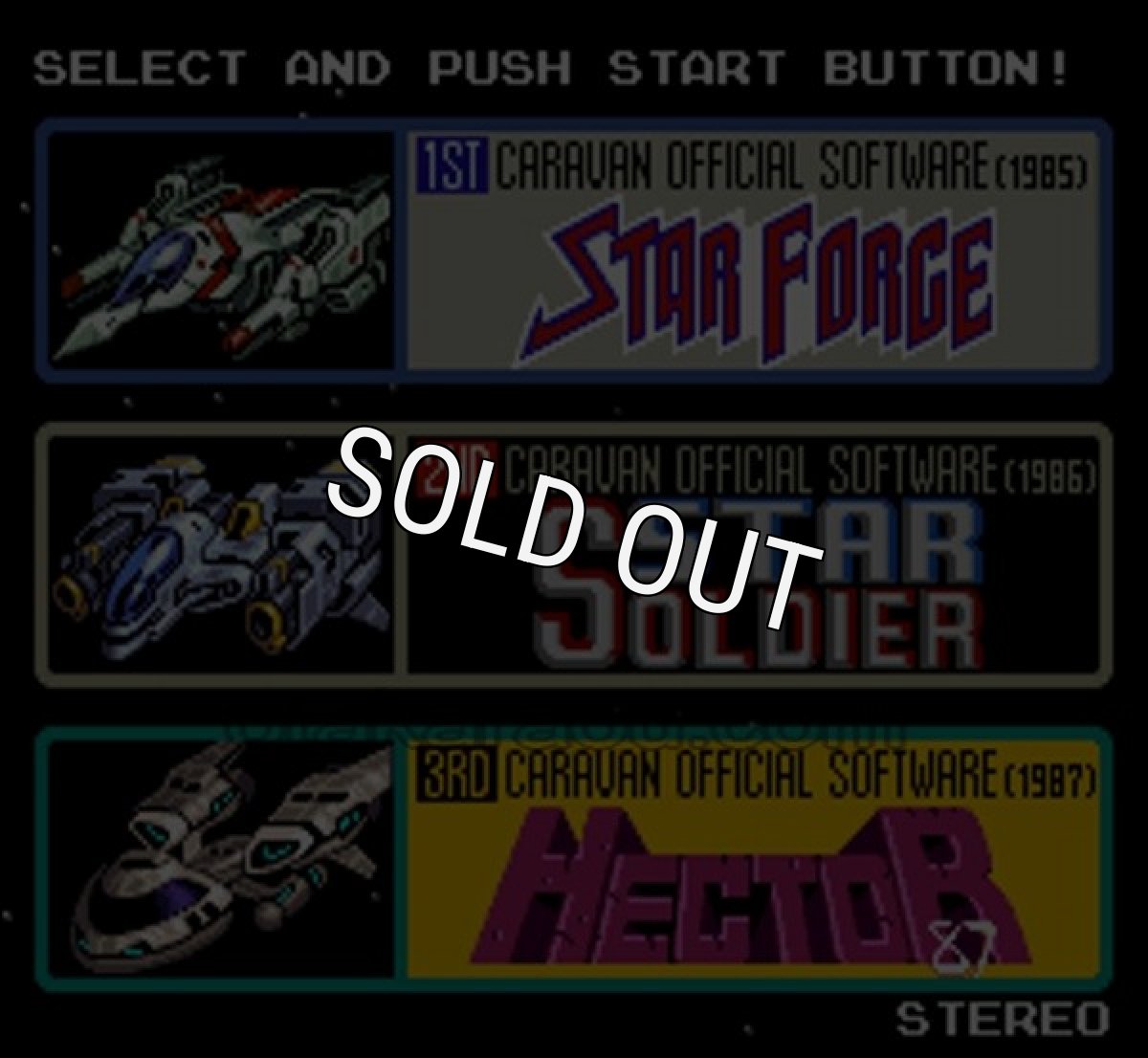 スーパーファミコンソフト一覧 キャラバンシューティングコレクション