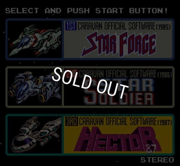 スーパーファミコンソフト一覧 キャラバンシューティングコレクション