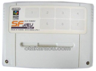 スーパーファミコン 魂斗羅スピリッツ・名作スーファミソフトを
