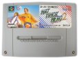 スーパーファミコンソフト電池交換  ハットトリックヒーロー2