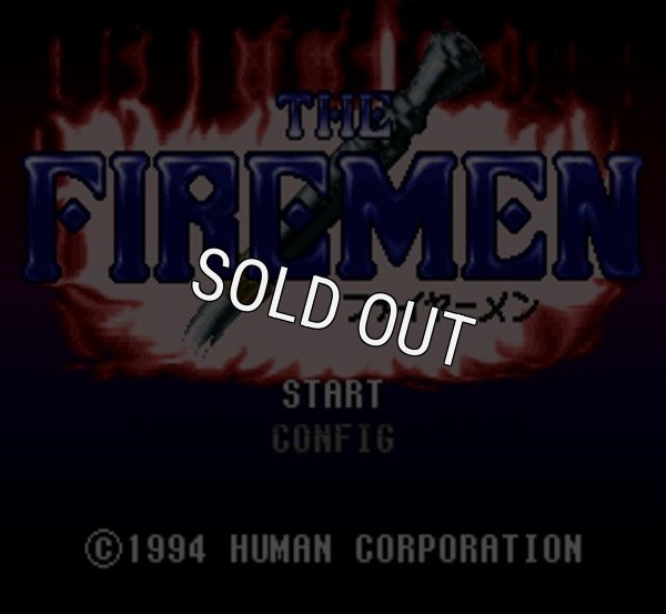 スーパーファミコンソフト画像 ザ・ファイヤーメン