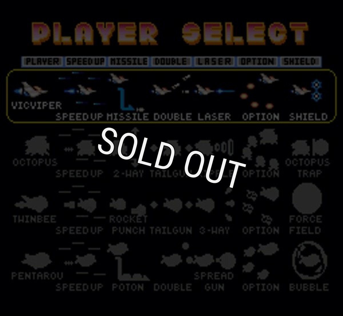 スーパーファミコン 電池交換 サービス パロディウスだ! 神話からお笑いへ