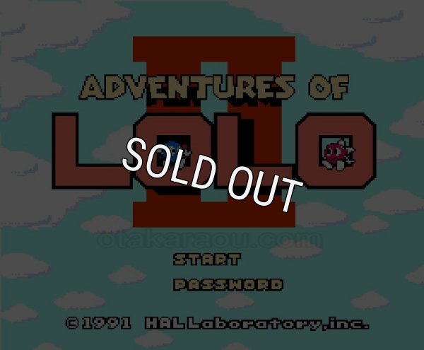 ファミコン名作 アドベンチャーズオブ ロロ2