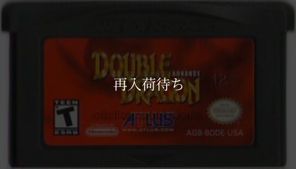 海外版 ゲームボーイアドバンスソフト DOUBLE DRAGON ADVANCE(ダブルドラゴン)
